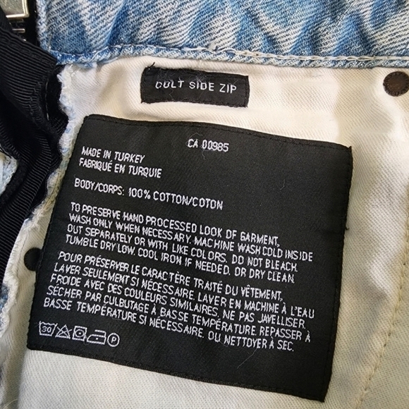 Alexander Wang Denim Cult Side Zip Bleach Out Jean High Rise Distressed Raw Hem - Picture 12 of 13